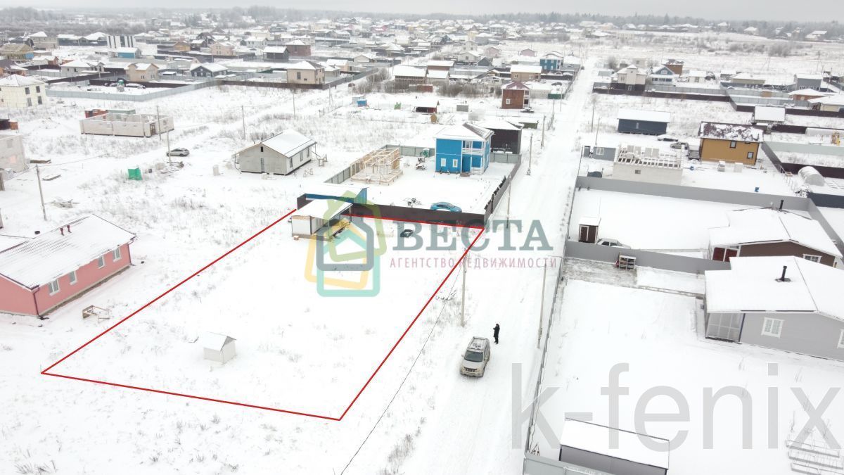 участок 12 сот